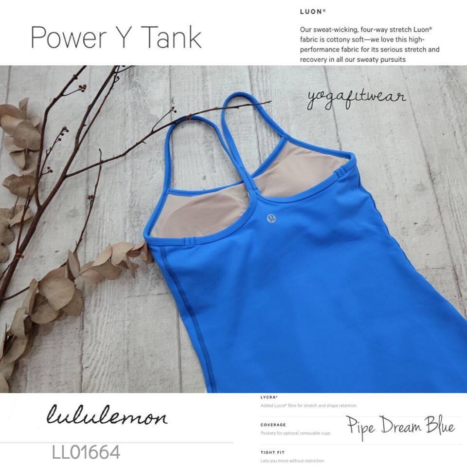 Lululemon - Power Y Tank (Pipe Dream Blue) (LL01664) – Yogafitwear