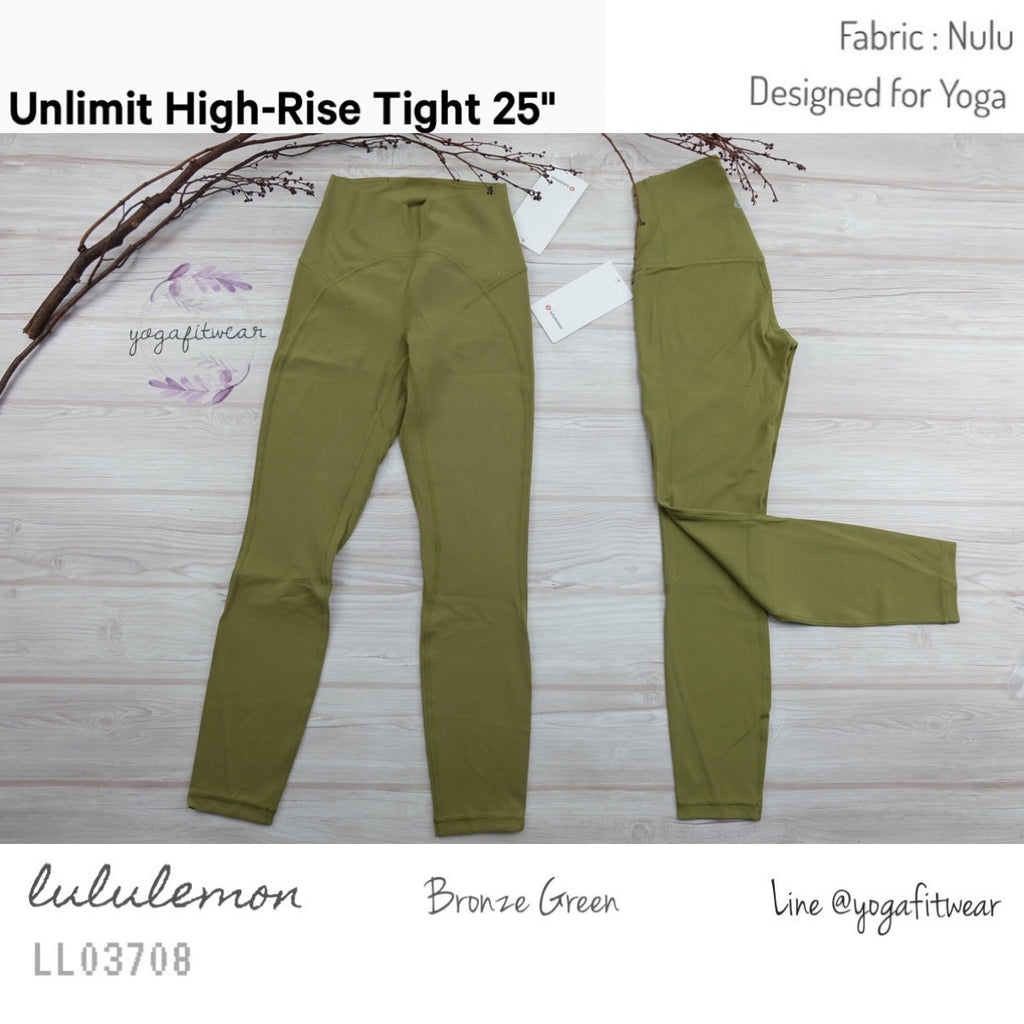 Lululemon : Unlimit High-Rise Tight *25” (Bronze Green) (LL03708) –  Yogafitwear