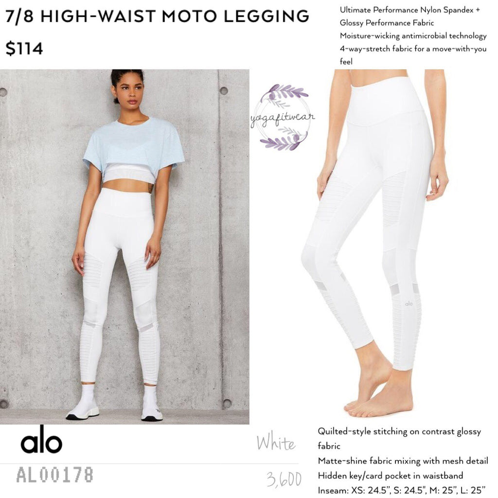 alo High Waist Moto Legging in White & White Glossy