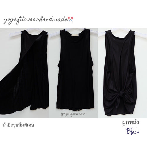 Yogafitwear Handmade Tank : เสื้อกล้าม ผูกหลัง (ผ้าเรยอน) (Black) (YF0004B)