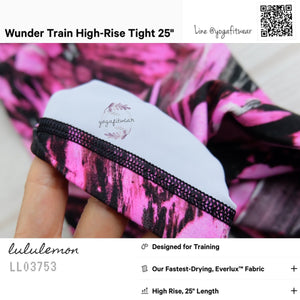 Lululemon : Wunder Train High-Rise Tight 25” (Incentive Refresh Multi) (LL03753)