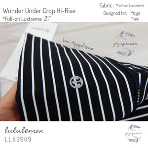 Lululemon - Wunder Under Crop (High-Rise) *Full-on Luxtreme *21” (Parallel Stripe Black White) (LL03509)