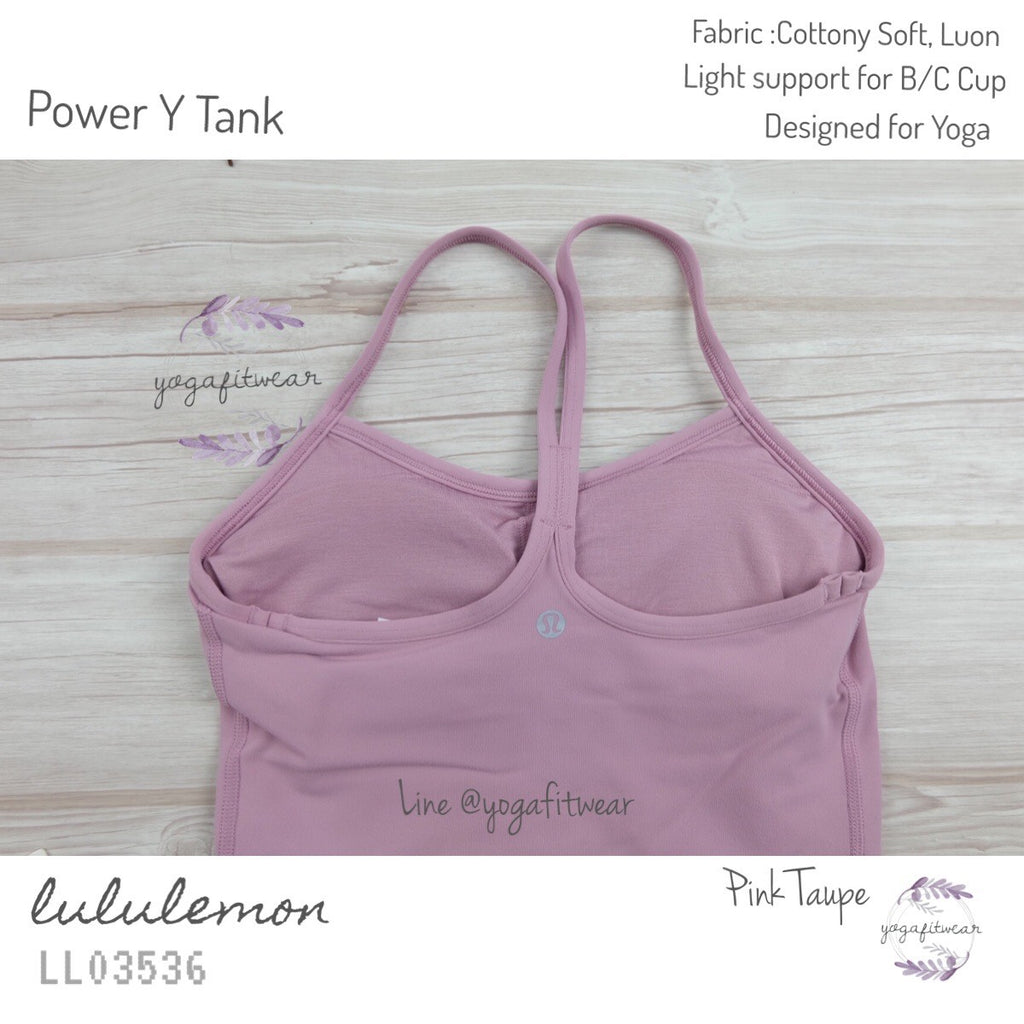 Lululemon - Power Y Tank (Pink Taupe) (LL03536) – Yogafitwear
