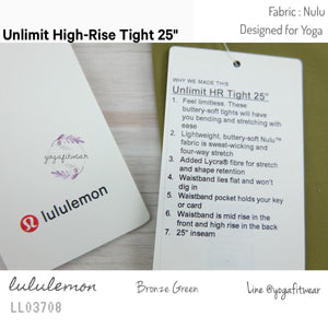 Lululemon : Unlimit High-Rise Tight *25” (Bronze Green) (LL03708)
