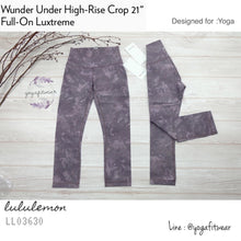 Lululemon - Wunder Under High-Rise Crop 21”*Full-on Luxtreme (Rejuvenate Multi) (LL03630)