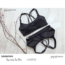 Lululemon - Free to be zen bra (black) (LL00952)