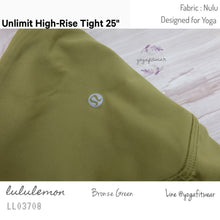 Lululemon : Unlimit High-Rise Tight *25” (Bronze Green) (LL03708)