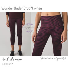 Lululemon - Wunder Under Crop*Hi-rise (Shifted horizon red grape black) (LL00597)