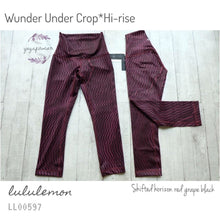 Lululemon - Wunder Under Crop*Hi-rise (Shifted horizon red grape black) (LL00597)