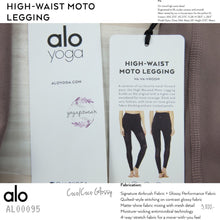 alo : High-Waist Moto Legging (Coco/Coco Glossy) (AL00095)