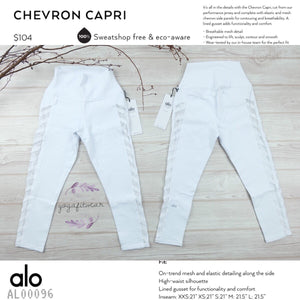 alo : Chevron Capri (White) (AL00096)