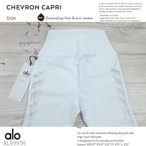 alo : Chevron Capri (White) (AL00096)