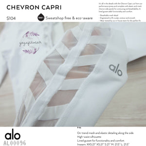 alo : Chevron Capri (White) (AL00096)