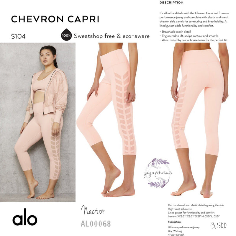 alo Chevron Capri Nectar AL00068 Yogafitwear