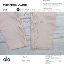 alo : Chevron Capri (Nectar) (AL00068)