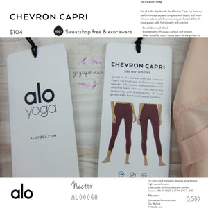 alo : Chevron Capri (Nectar) (AL00068)