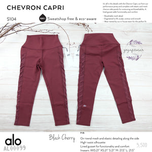 alo : Chevron Capri (Black Cherry) (AL00099)