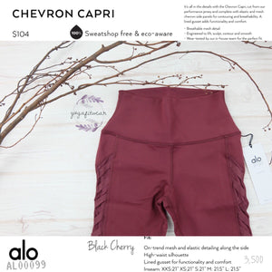 alo : Chevron Capri (Black Cherry) (AL00099)