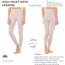 alo : High-Waist Moto Legging (Lavender /Lavender Cloud Glossy) (AL00109)