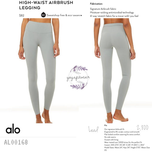 Alo - High-Waist Airbrush Legging (Lead) (AL00168)