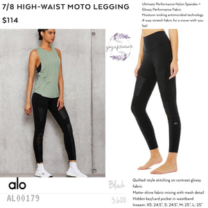 Alo - 7/8 High-Waist Moto Legging (Black) (AL00179)