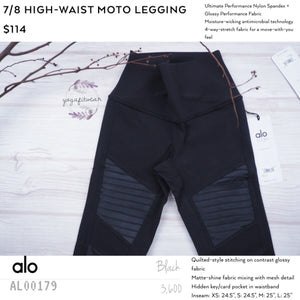 Alo - 7/8 High-Waist Moto Legging (Black) (AL00179)