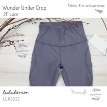 Lululemon - Wunder Under Crop*21” Lace (Moonwalk) (LL03312)