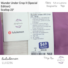 Lululemon - Wunder Under CropII (Special Edition)*Scallop 23” (Vintage Plum) (LL03296)