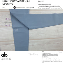 Alo - High-Waist Airbrush Legging (Blue Haze) (AL00182)
