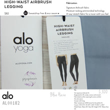 Alo - High-Waist Airbrush Legging (Blue Haze) (AL00182)