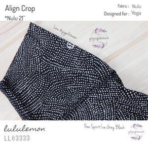 Lululemon - Align CropII *Nulu21” (Free Spirit Ice Grey Black) (LL03333)