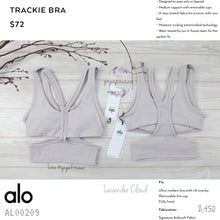 ALO - Tracki Bra (Lavender Lound) (AL00209)