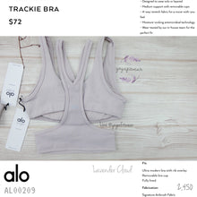 ALO - Tracki Bra (Lavender Lound) (AL00209)