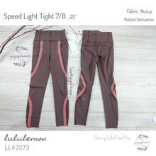 Lululemon - Speed Light Tight 7/8*25” (Cherry Cola/Coral Kiss) (LL03373)
