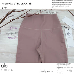 Alo - High Waist Slice Capri (Smoky Quartz) (AL00216)