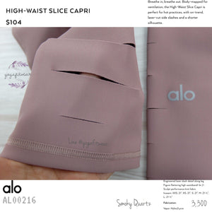 Alo - High Waist Slice Capri (Smoky Quartz) (AL00216)