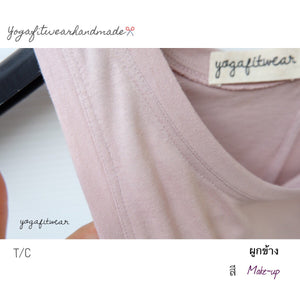 Yogafitwear Handmade Tank : เสื้อกล้าม ผูกข้าง (ผ้า T/C) (Make up) (YF0001S)