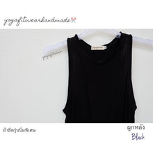 Yogafitwear Handmade Tank : เสื้อกล้าม ผูกข้าง (ผ้าเรยอน) (Black) (YF0004S)