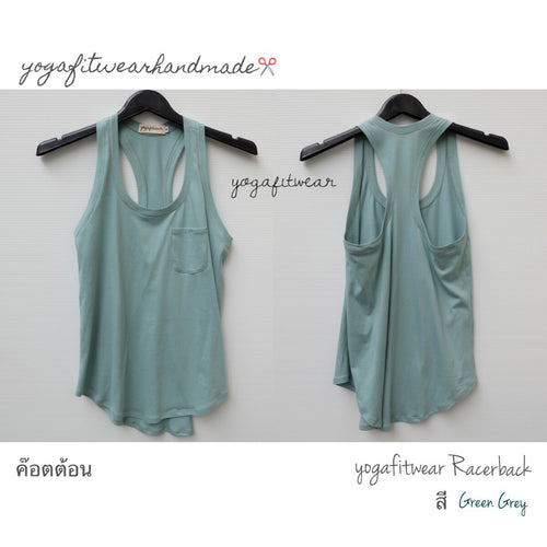 Yogafitwear Handmade Tank : Racerback (ผ้าค๊อตต้อน) (Green Grey) (YF0008R)