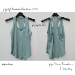 Yogafitwear Handmade Tank : Racerback (ผ้าค๊อตต้อน) (Green Grey) (YF0008R)