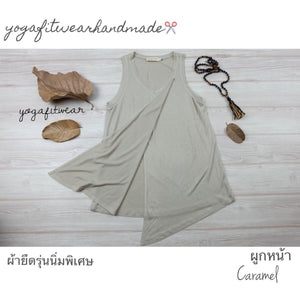 Yogafitwear Handmade Tank : เสื้อกล้าม คอวี ผูกหน้า (ผ้าเรยอน) (Caramel) (YF0009V)
