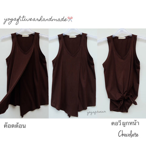 Yogafitwear Handmade Tank : เสื้อกล้าม คอวี ผูกหน้า (ผ้าค๊อตต้อน) (Chocolate) (YF0015V)