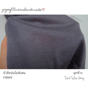 Yogafitwear Handmade Tank : เสื้อกล้าม ผูกข้าง (ผ้าเรยอน) (Dark Silver Grey) (YF0011S)