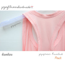 Yogafitwear Handmade Tank : Racerback (ผ้าค๊อตต้อน) (Peach) (YF0017R)