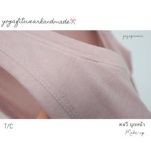 Yogafitwear Handmade Tank : เสื้อกล้าม คอวี ผูกหน้า (ผ้า T/C) (Make up) (YF0001V)