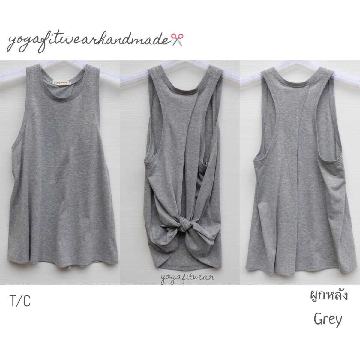 Yogafitwear Handmade Tank : เสื้อกล้าม ผูกหลัง (ผ้า T/C) (Grey) (YF0023B)