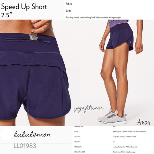 Lululemon -  Speed Up Short 2.5” (Aeon) (LL01983)