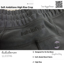 Lululemon : Solf Ambitions High Rise Crop (Graphite Grey) (LL03746)