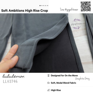 Lululemon : Solf Ambitions High Rise Crop (Graphite Grey) (LL03746)