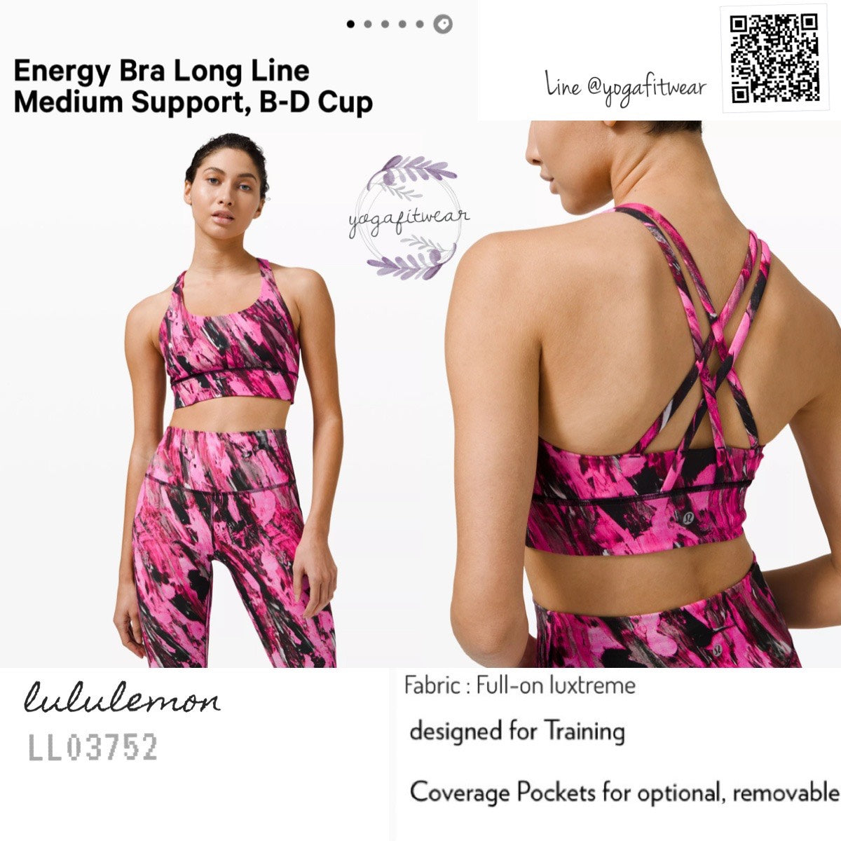 Lululemon : Energy Bra Long Line (Incentive Refresh Multi